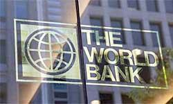 Pakistan among top five countries with most investment in 2020